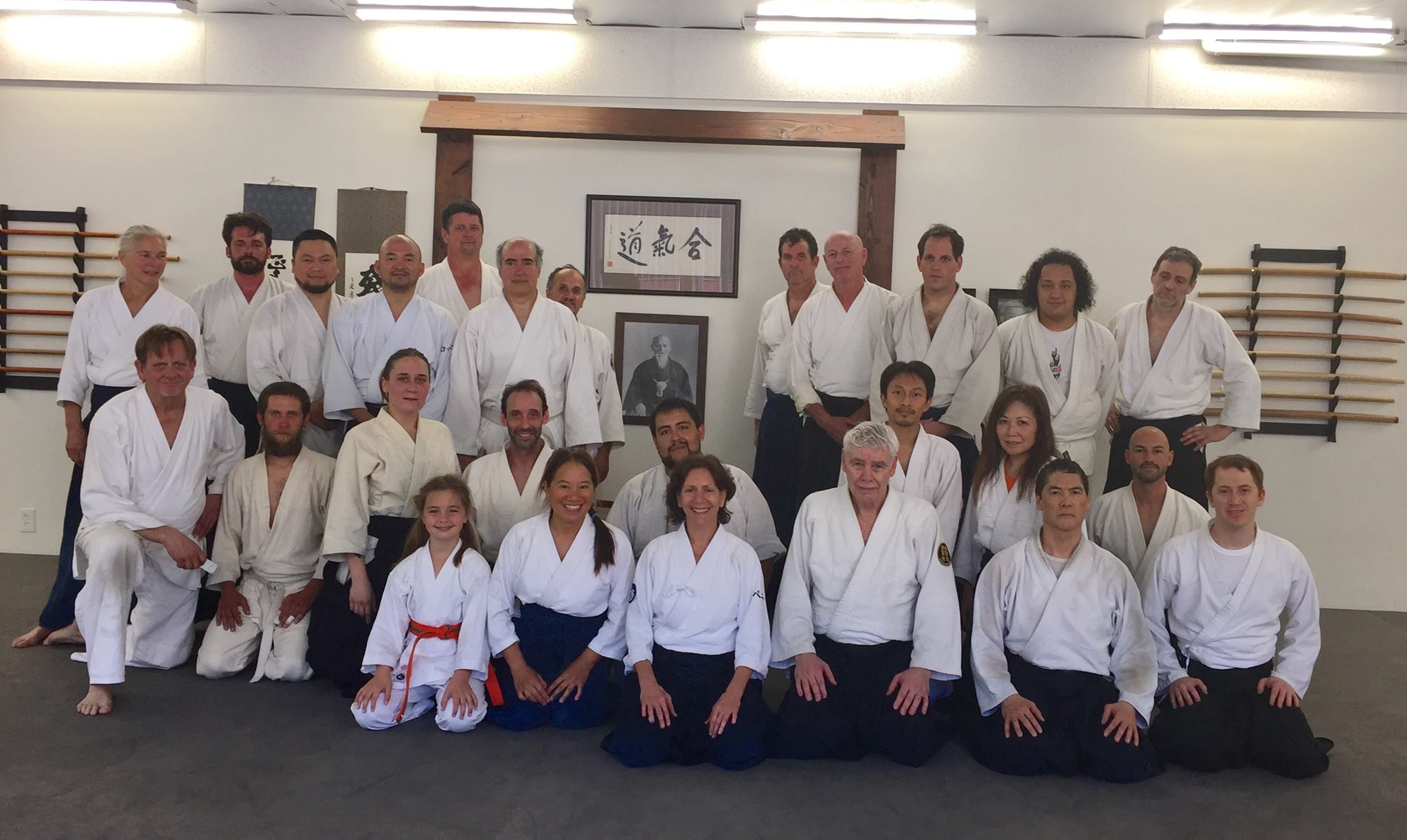 Aikido Los Angeles - Southland Aikido